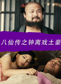 午夜精品一区二区三区免费视频