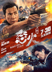 国产a在亚洲线播放
